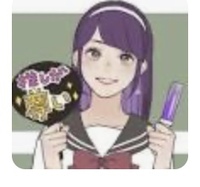 住野よるさんの また 同じ夢を見ていた を読みました とても感動 Yahoo 知恵袋