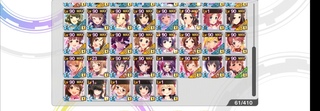 何方か教えて頂けたら幸いです デレステ歴3年のそこそこプレイしている私で Yahoo 知恵袋