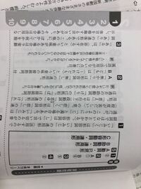 いみじくが形容詞かなとは思ったのですが 現代語にするとたいそうという訳でたいそ Yahoo 知恵袋