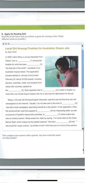 空欄部分に英語を埋める問題なのですが語群もなく 全く分かりません ど Yahoo 知恵袋