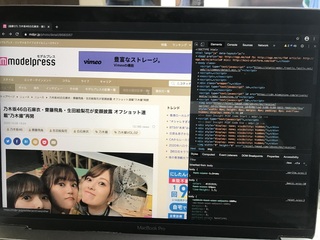 モデルプレスの画像を高画質で保存しようとmacのchromeでソースコード Yahoo 知恵袋