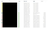 Xvideo視聴できない状態です 2日位前までは視聴出来たので Yahoo 知恵袋