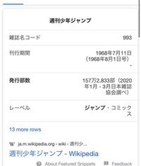 ハリガネサービスはなぜアニメ化しないんでしょうか ハイキューもハリガネ Yahoo 知恵袋