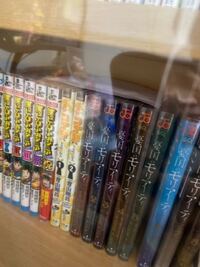 本棚の除湿とほこり対策ってこれでできてますか 教えて 住まいの先生 Yahoo 不動産