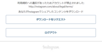 漢字二文字でカッコいい言葉 たくさん教えてください タイトルの Yahoo 知恵袋