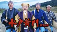 日野市にあるうどん店 咲楽 はやはり マネーの虎 で伝説となっているうどんの Yahoo 知恵袋