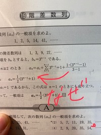 グラブルミセリコルデの属性変更をするのですが 何属性がお勧めですか Yahoo 知恵袋