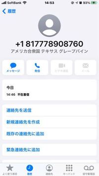 ローチケのプレリク先行について プレリク先行を利用した事ある方 実際にチ Yahoo 知恵袋