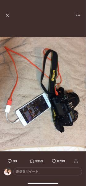 CanonKissx7iでとった写真をスマホ転送するにはWi-Fi機 - Yahoo!知恵袋