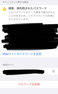 こんどマルハン梅田に行こうと思います そこで換金率を知りたいです Yahoo 知恵袋