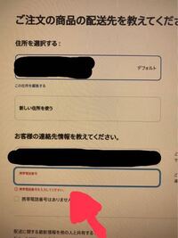今の片平なぎさの髪型を知っていますか この前ちらっとテレビド Yahoo 知恵袋