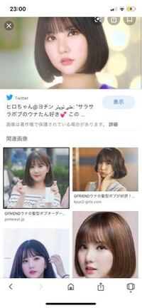 ファンの方 すみません 山口智子さんって 失礼ですが ブスなの Yahoo 知恵袋