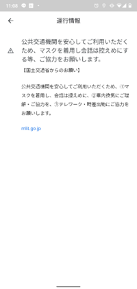 服に歯磨き粉がついてしまい洗濯してもついた跡がとれないのですが どうすれば Yahoo 知恵袋