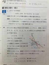 最近テスト勉強のお供で梅ねりを食べまくってます 1日3袋くらい Yahoo 知恵袋