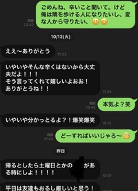 ピアノを弾く 市区町村 カール 振 られ た 友達 に かける 言葉 男 Caretrust Jp