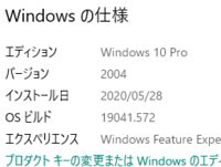 ヤマダ電機の支払い方法についての質問です お取り寄せ商品を 先にクレジット Yahoo 知恵袋