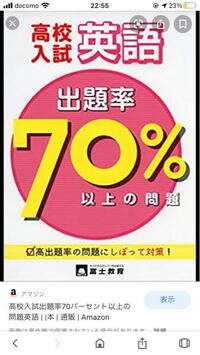 東大とか京大行くような人で勉強し過ぎて頭がおかしくなった人はいますか Yahoo 知恵袋