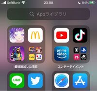 遠距離彼氏にlineで歌詞ドッキリをしたんですが オススメの曲ありません Yahoo 知恵袋