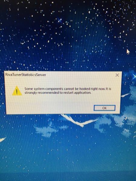 pcを起動したらこのような表示が出てきたのですが、これはなんですか