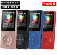 パソコン以外でipodへ音楽を入れる方法はありますか Ipod Yahoo 知恵袋