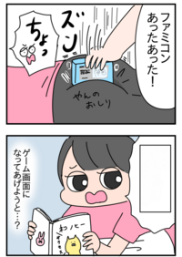 大喜利 空欄に言葉を入れて下さい テレッテッテレッテ テッテッテテッテ Yahoo 知恵袋