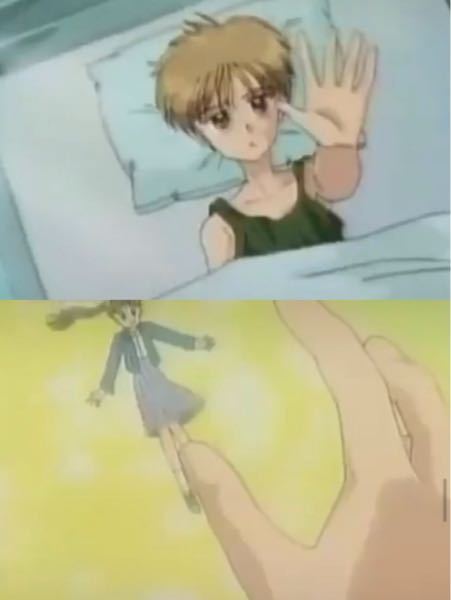 アニメこどものおもちゃで羽山秋人が - ベッドで寝がら紗南に手