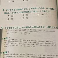 Spi Hを就職試験で受けるのですが 調べてみたところ結局どんなも Yahoo 知恵袋