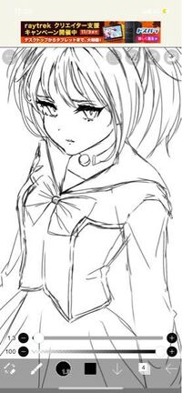 ぬ が さ ひどい を 歌詞 セーラー服 で ない