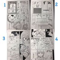 千鳥は性質変化と形態変化を組み合わせた技じゃないんですか チャ Yahoo 知恵袋