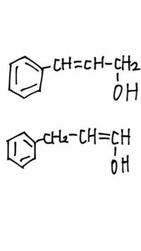 C9h10で異性体は何個あるか ただし ベンゼン環以外に環構造 Yahoo 知恵袋