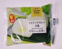 福岡のクラーク記念国際高等学校の偏差値がわかるかたはいませんか W Yahoo 知恵袋