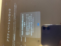 妊娠超初期のおりものってどんな感じですか 学生なのに妊娠してるのではな Yahoo 知恵袋