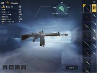 Pubgmobileについてです 当方初心者で余りよく分からない Yahoo 知恵袋