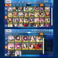 無課金でmjモバイルの四麻で十段になることは可能ですか Yahoo 知恵袋