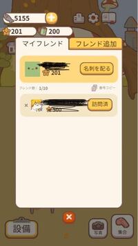 ラブライブサンシャイン全員の 顔文字を教えてください Yahoo 知恵袋
