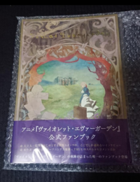 エヴァンゲリオンの漫画って 本屋さんとか ブックオフなどに売っ Yahoo 知恵袋