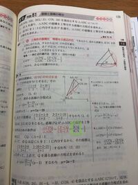 駿台予備校２号館で刺された男子学生はどうなりましたか 首 Yahoo 知恵袋