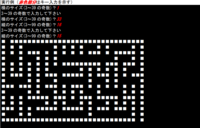 ｃ言語で約分するにはどうしたらいいですか 例9 27 1 3 Yahoo 知恵袋