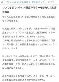 妊娠検査薬陽性でしたが 基礎体温が低いです 大丈夫なのでしょうか 心配です 3 Yahoo 知恵袋