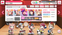 バンドリ ガルパ このパーティで5枠フレームって狙えますか Yahoo 知恵袋
