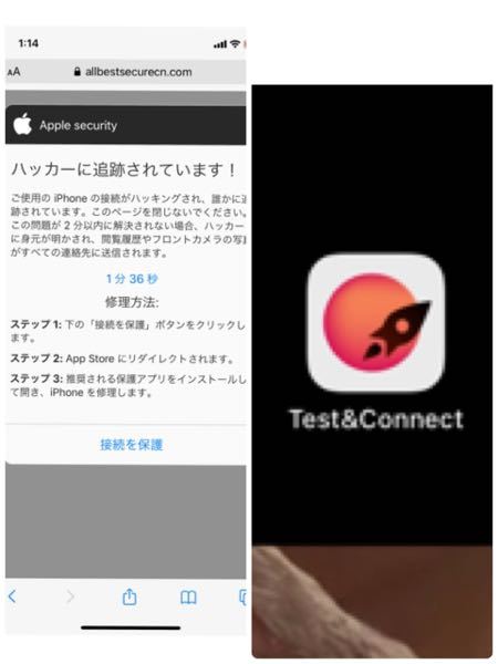 よくあるご質問と相談事例