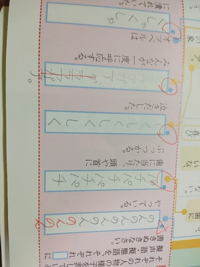 雨がしとしと降る の しとしと は擬音語ではなく擬態語なんです Yahoo 知恵袋