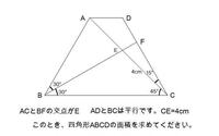 オモシロひっかけ算数問題を教えてください 小学レベルがいいです 例えば Yahoo 知恵袋