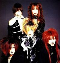 このdir En Greyの京の髪型にするにはどういうセットをすればい Yahoo Beauty