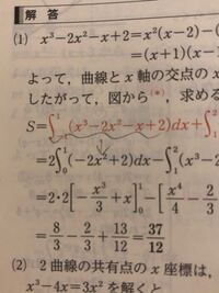 蜻蛉日記のなげきつつひとり の段で なんで作者は移ろひたる菊 Yahoo 知恵袋