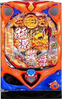 蒼天の拳と北斗の拳のつながりを教えて下さい 蒼天の拳は北斗の拳より前の Yahoo 知恵袋