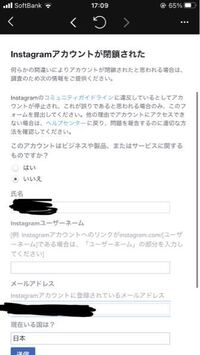 ボカロでかっこいいダンスの曲教えてください 威風堂堂 一心不乱 Yahoo 知恵袋