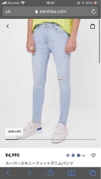 Bershkaの通販でパンツが欲しいんですけど サイズがいまいちわからなく Yahoo 知恵袋