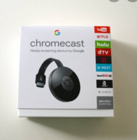 コストコやドンキ以外でこれってどこに売ってますか Yahoo 知恵袋