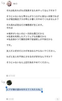 抗うつ薬やめて気分安定薬に戻したら イライラ弱くするのと抗うつ効果を Yahoo 知恵袋